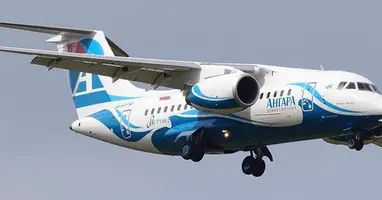 An-124 (Ruslan)