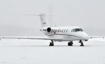 Citation VII
