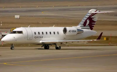 Hawker 800XP