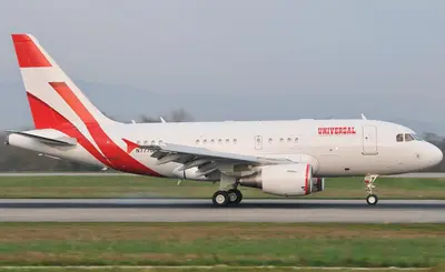 Airbus 318 Elite