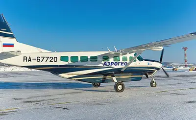 Grand Caravan 208B