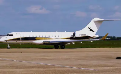 Global Express XRS