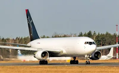 Boeing 767-200 VIP