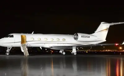 Gulfstream 350