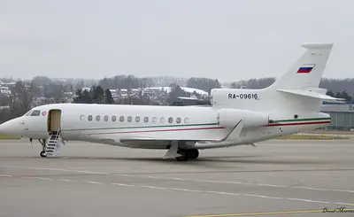 Falcon 7X