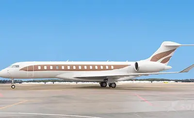 Global 7500