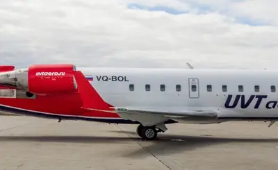 CRJ 200
