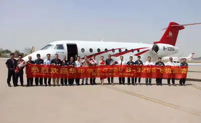 Gulfstream G280