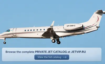 Legacy 600