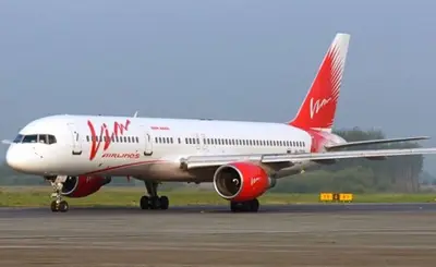Boeing 757-200 VIP