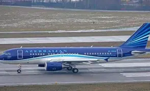 Airbus 319 Corporate Jet