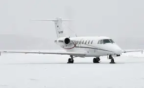 Citation VII