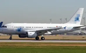 Airbus 319 Corporate Jet