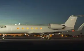 Gulfstream G-IVSP