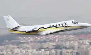 Citation SII