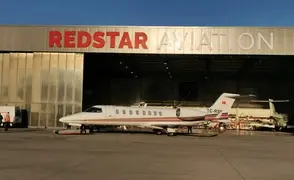 Learjet 45