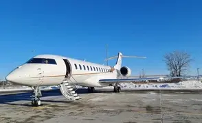 Global 7500