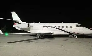 Gulfstream G200