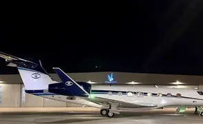 Gulfstream G650ER