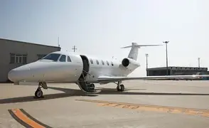 Citation VII