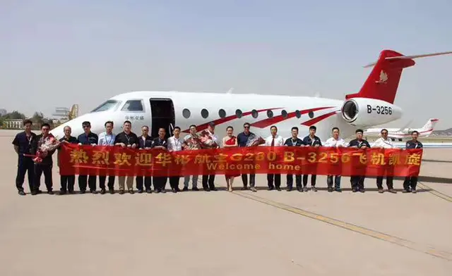 Gulfstream G280