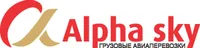 Alpha Sky LLP