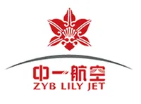 ZYB Lily Jet