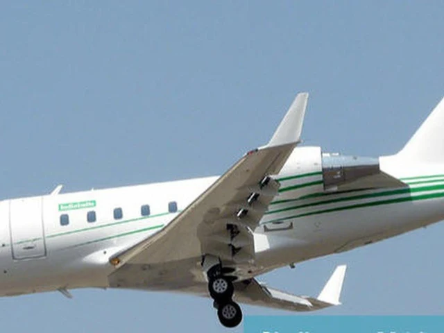 VT-IBR — photo