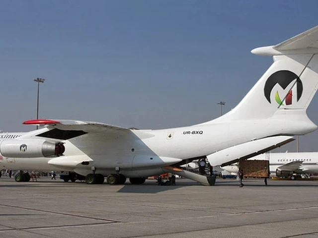 UR-BXQ — photo
