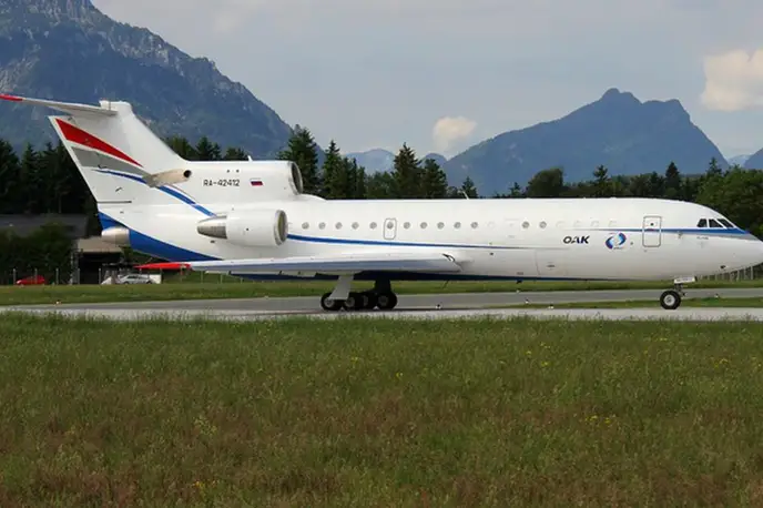   фото внешнего вида