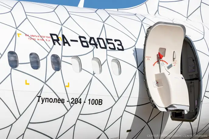   фото внешнего вида