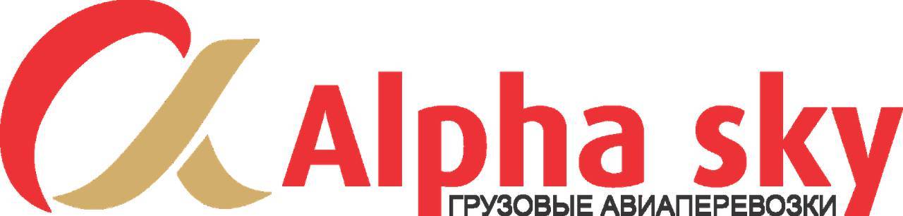 Alpha Sky LLP