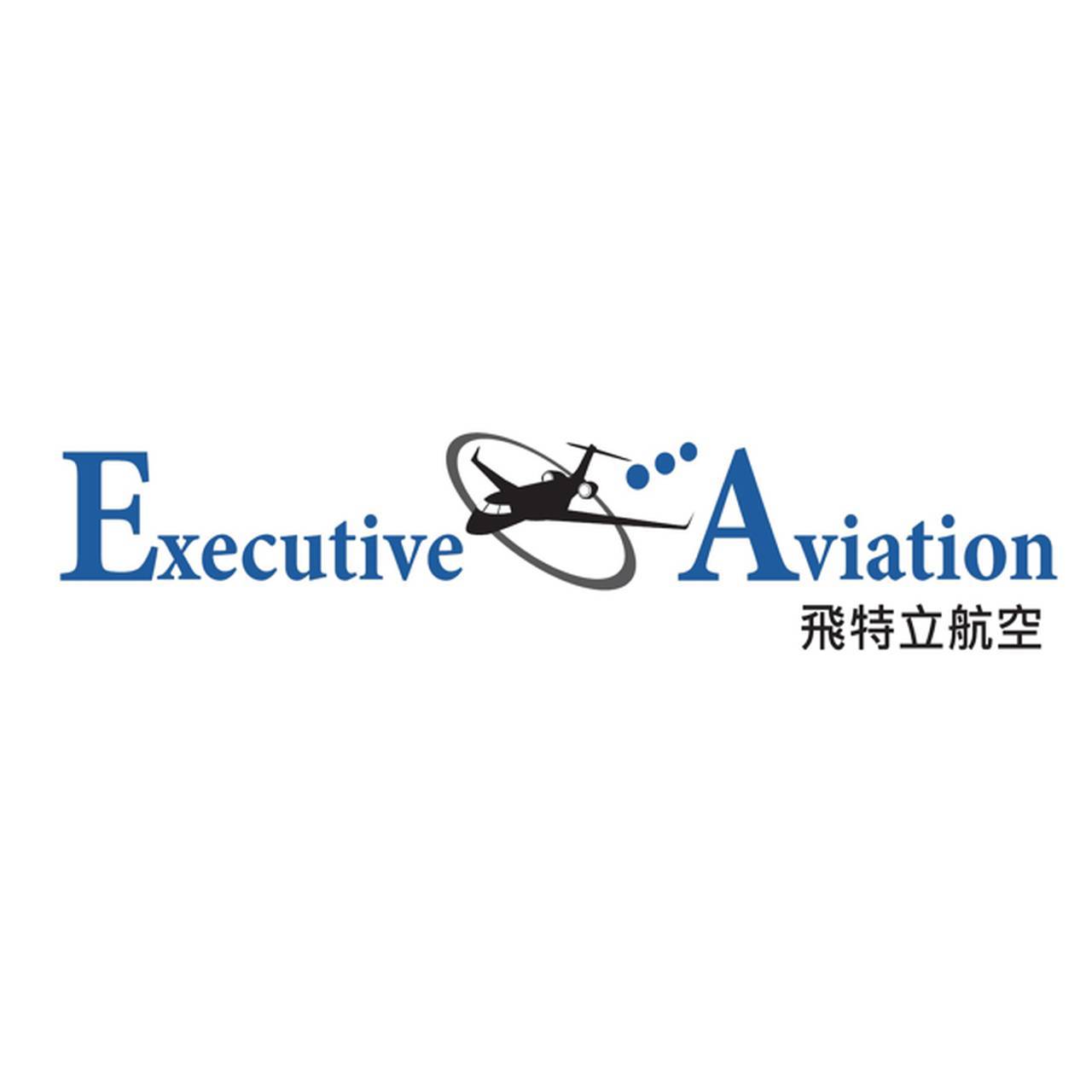 Executive Aviation Taiwan Corporation