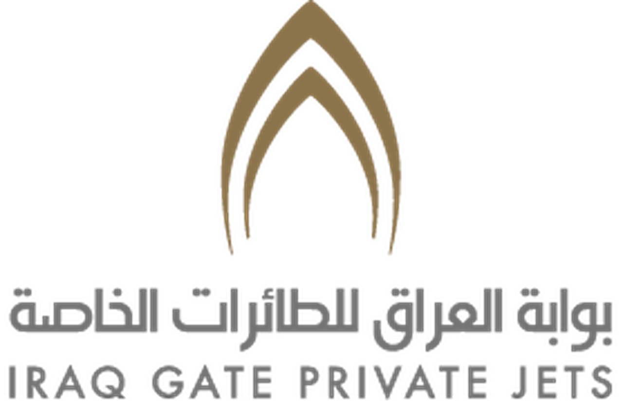 Iraq Gate