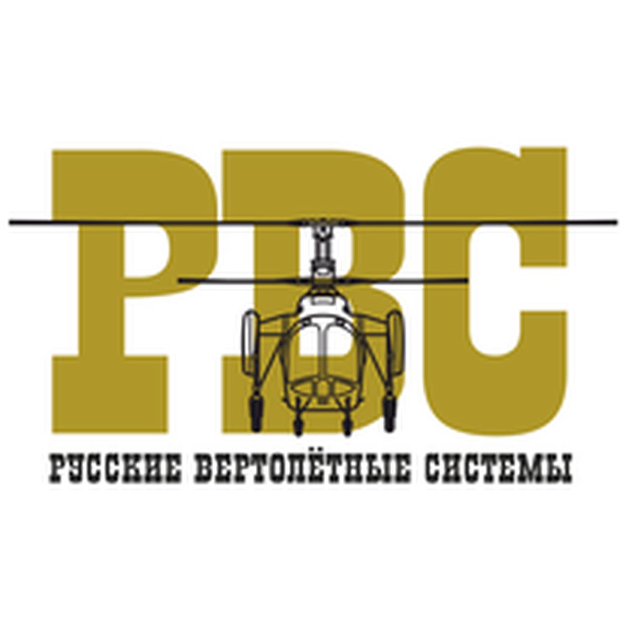 Russian Helicopter Systems