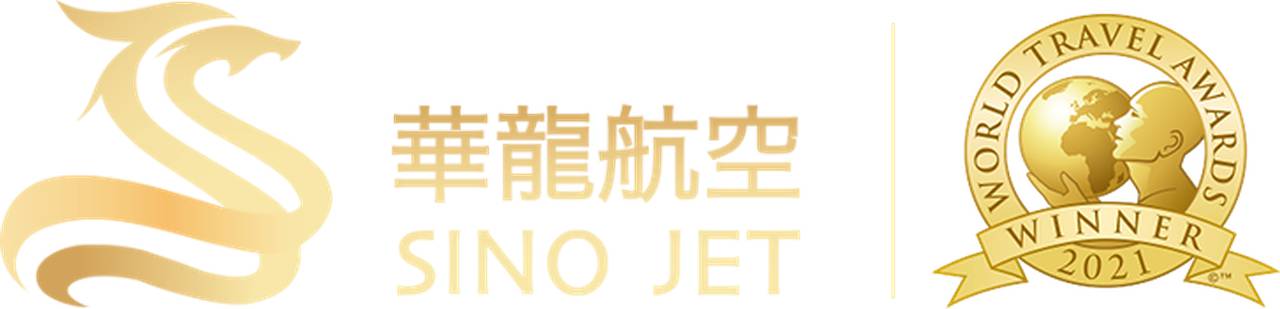 Флот Sino Jet Management Limited