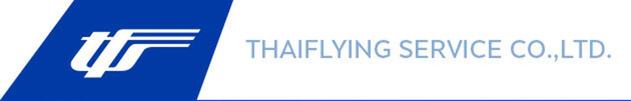 Thai Flying Service Company