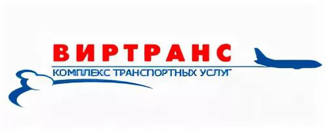Virtrans Aviation Services