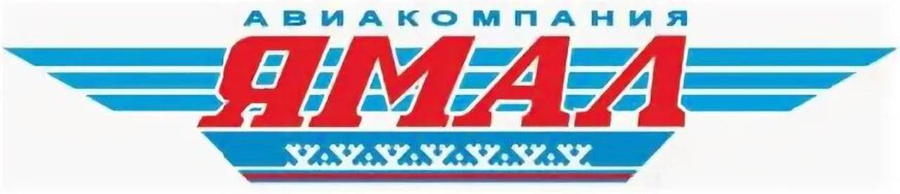 Yamal