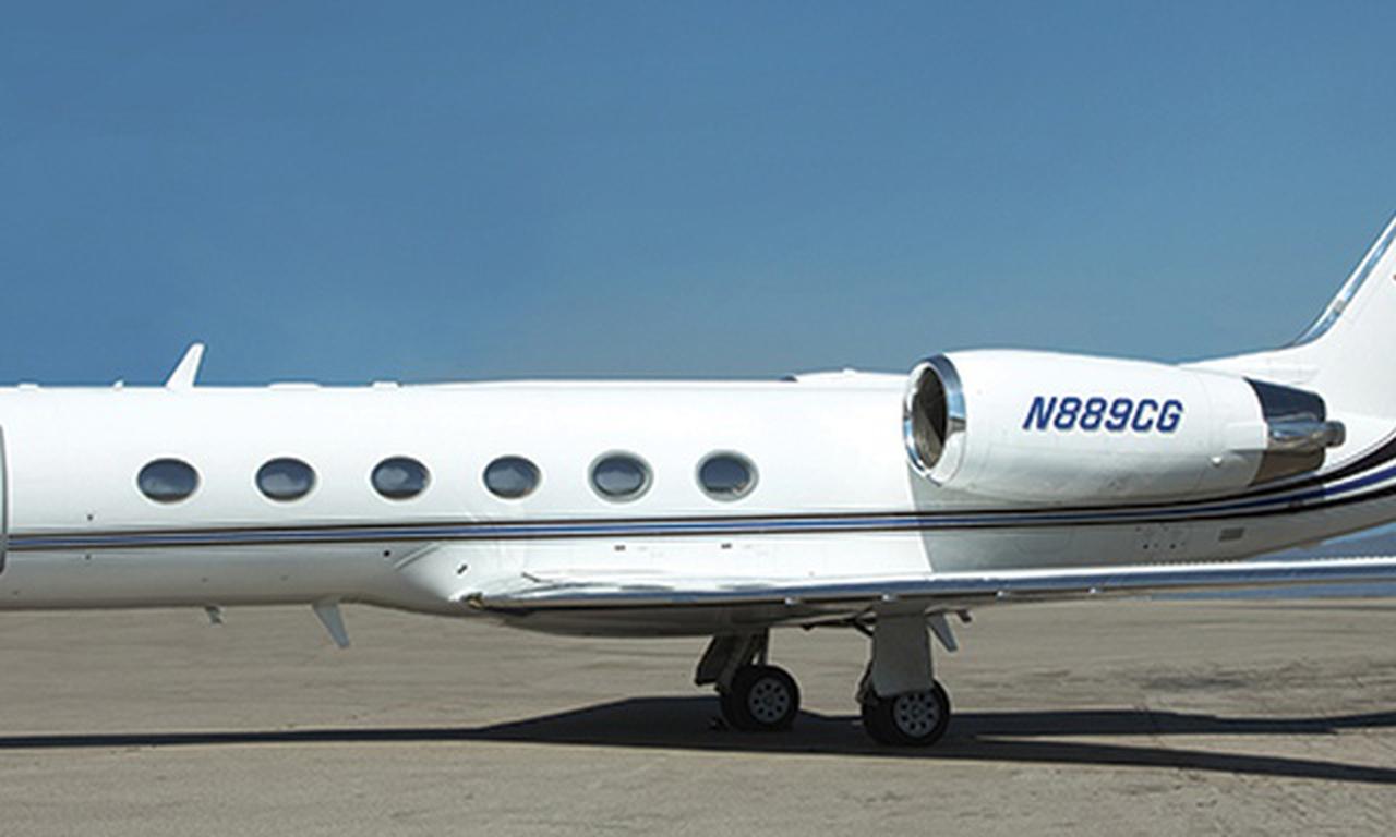 Gulfstream G-IVSP