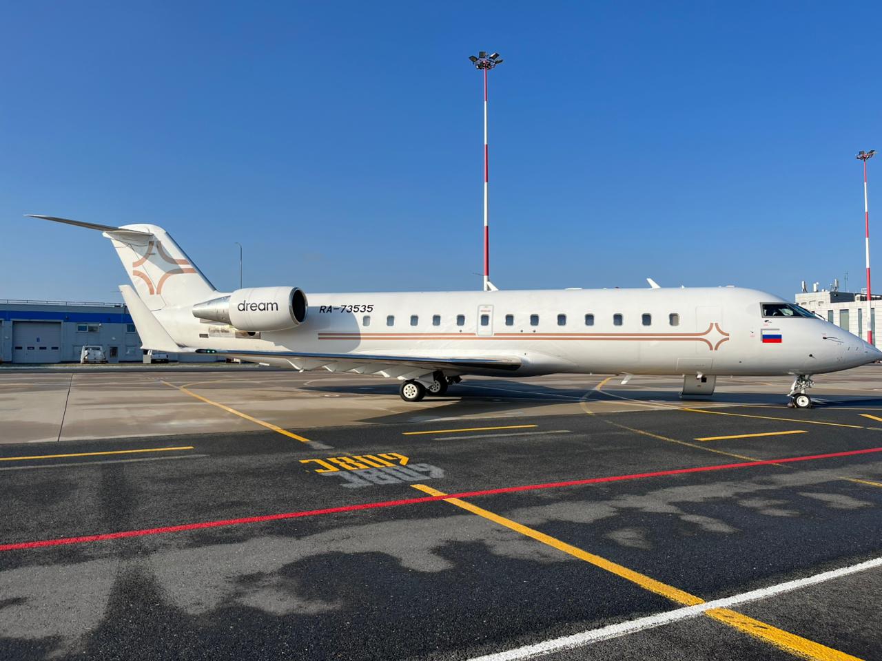 Challenger 850