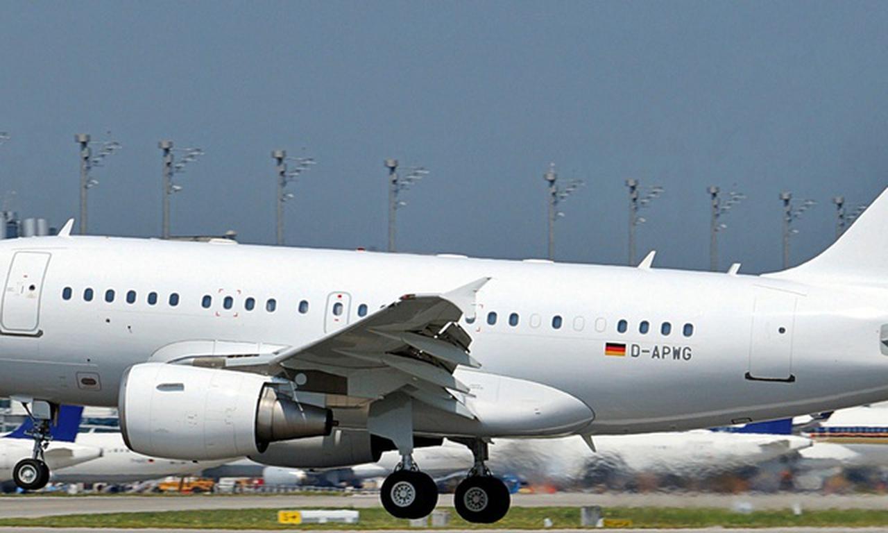 Airbus 318 Elite