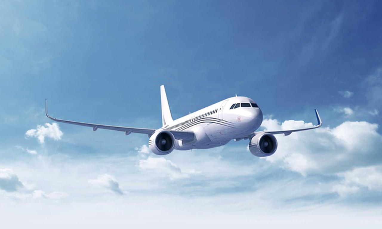 ACJ 320neo
