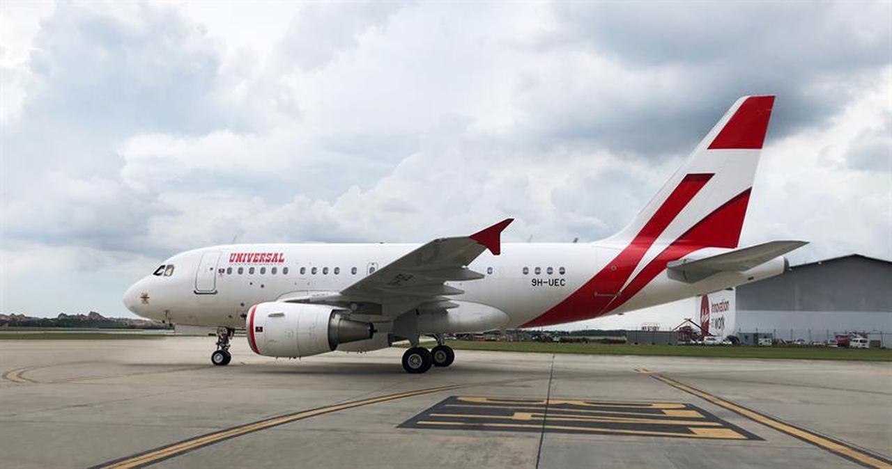 Airbus 318 Elite