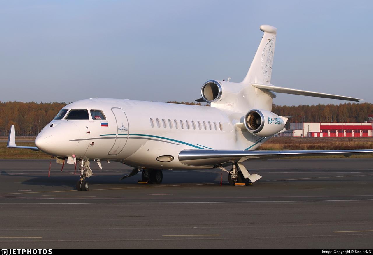 Falcon 7X