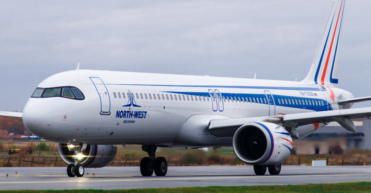 Airbus A321NEO