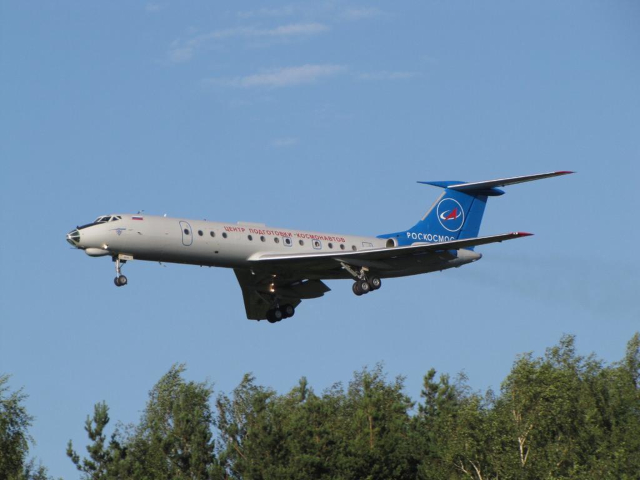 Tupolev ТU-134