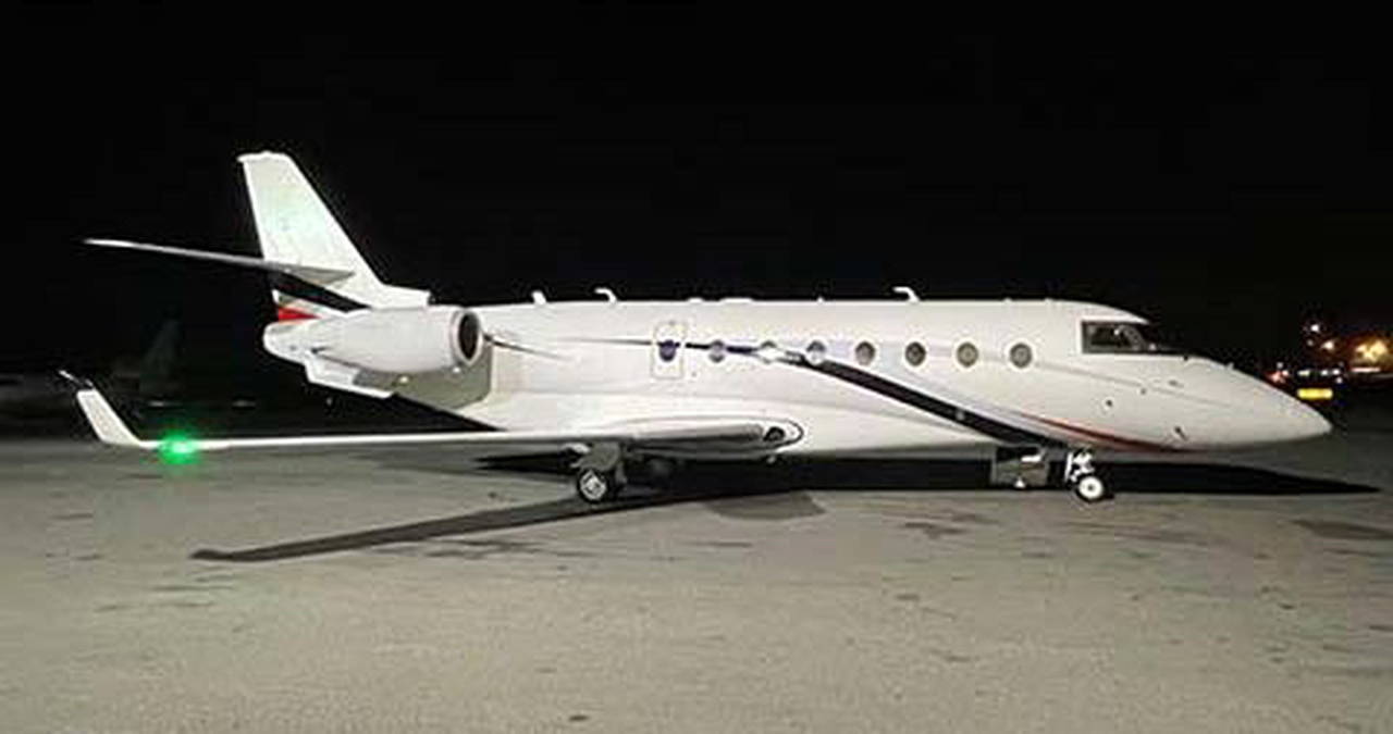 Gulfstream G200