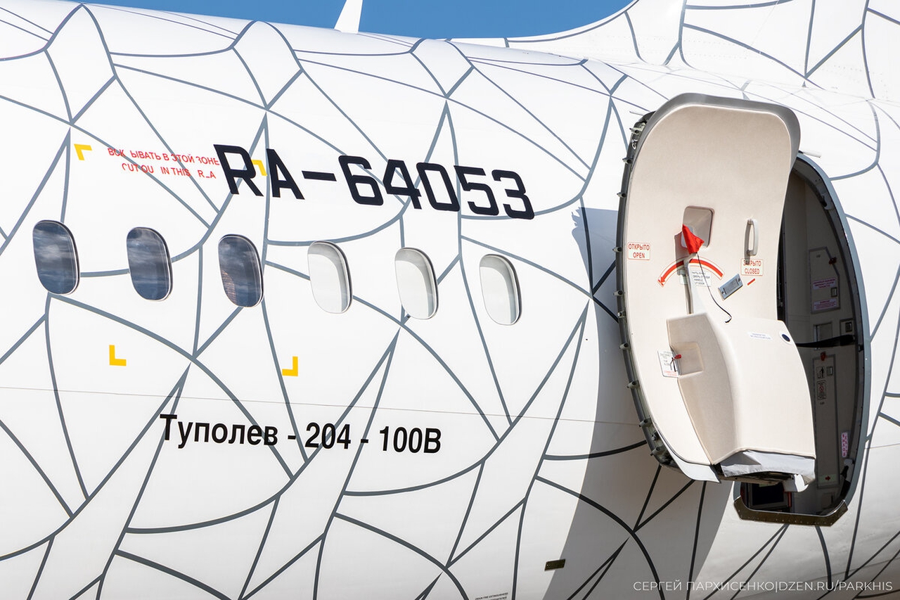 Tupolev Tu-204-100B