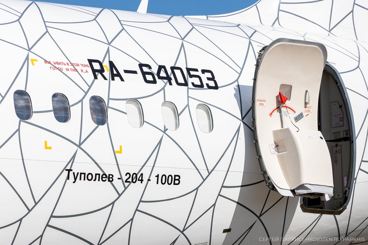   фото внешнего вида